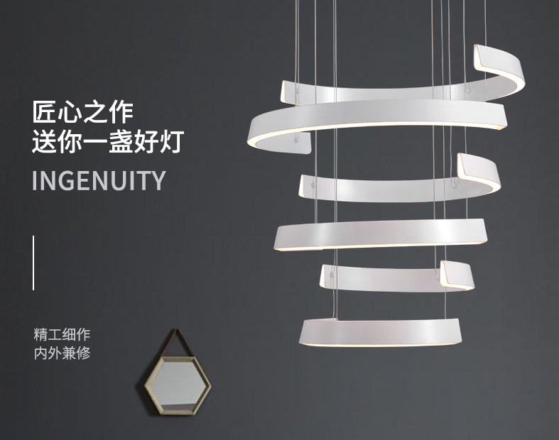正泰照明吊灯：健康照明，智选正泰