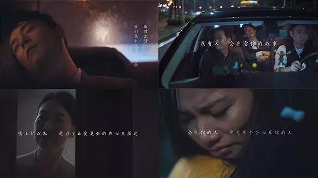 正泰居家用一支微电影，为人生开灯