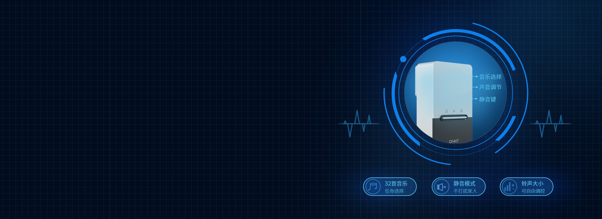 更多音乐选择，动心的享受
 懂你需求，提...