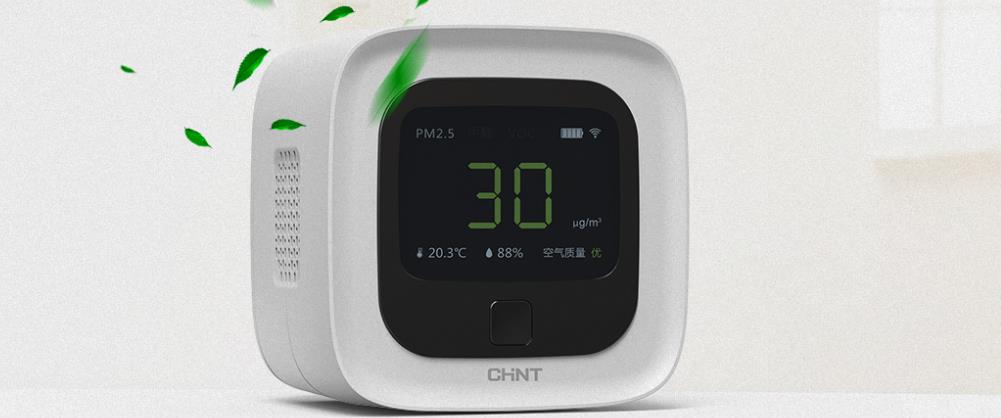 空气检测仪什么牌子好？怎么选购空气检测仪