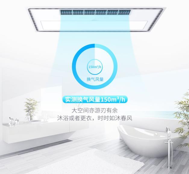 镜面浴霸，漂亮得不像实力派3