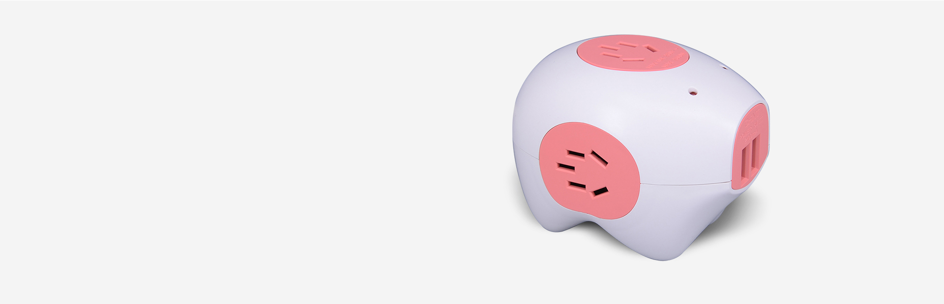 小猪系列创意排插
 可爱的形态，轻便且智...