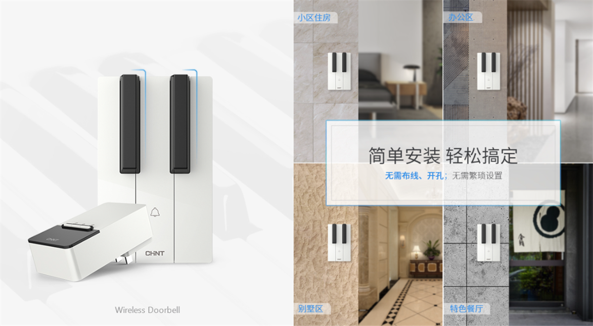 黑白配！家居设计这么搭配够时尚