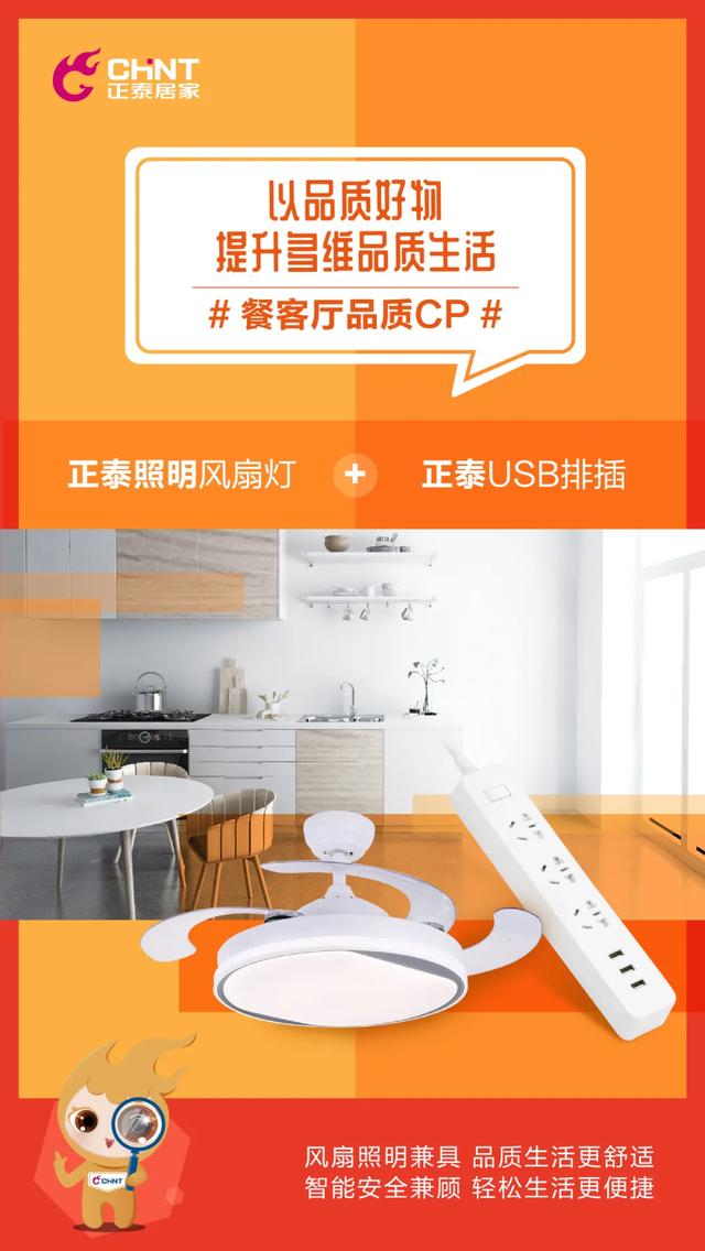 居家好物这10件好用到爆，请速速收藏