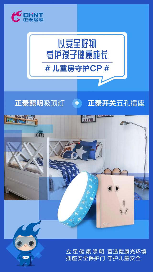 居家好物这10件好用到爆，请速速收藏