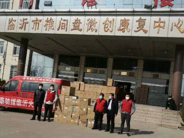 驰援接力！正泰居家援建各地“小汤山”医院