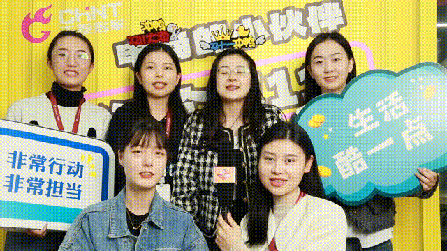 正泰11·11加电“超能力”| 9连冠超燃战报