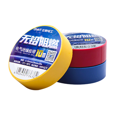 电工胶带