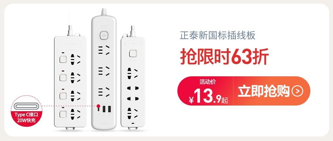 怎样?；ぜ彝ビ玫绨踩?？选对产品很关键