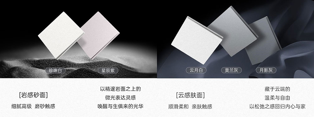 正泰T7开关新品震撼首发，强势登陆全球地标大屏-5