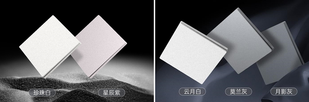 正泰T7素野印象开关-2